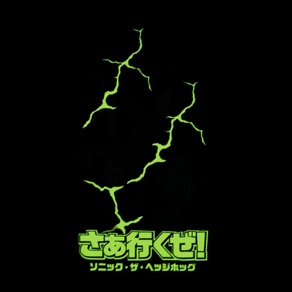 Sonic The Hedgehog Lightning Glow in Dark Adult T-Shirt Bulk Buy-Bioworld International Shop